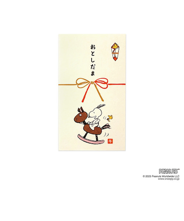 フロンティア　スヌーピー　伊予和紙ぽち袋　水引