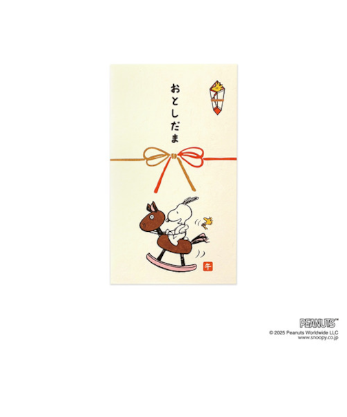 フロンティア　スヌーピー　伊予和紙ぽち袋　水引