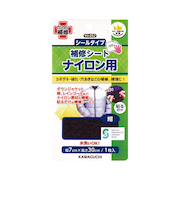 KAWAGUCHI シールタイプ補修シート ナイロン用 93-052 紺