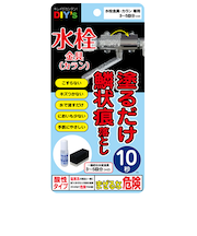 建築の友　水栓金具のらくらく鱗状痕落とし　SKR06