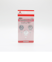 KAWAGUCHI きぬ針用スレイダー 12-360