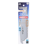 高儀　シャークソー（SHARK　SAW）　ちょい切り鋸　たて・よこ・ななめ（一般木材用）　共通替刃　200mm