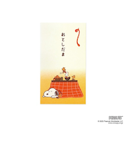 フロンティア　スヌーピー　伊予和紙ぽち袋　こたつ