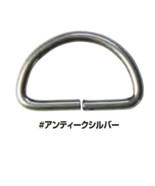 ソウヒロ　Dカン　30mm幅用（2個入）　JTMP-27AS　アンティークシルバー