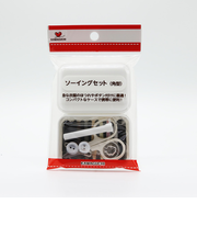 KAWAGUCHI ソーイングセット角型 13-276 白