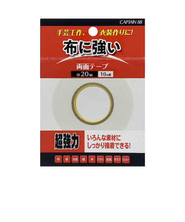 キャプテン88（CAPTAIN88）　布・手芸用両面テープ　20mm　CP220