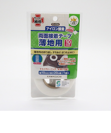 KAWAGUCHI　アイロン接着帳面接着テープ　薄地用　10mm　93-056