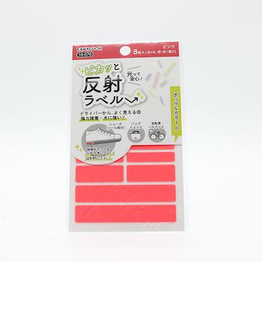 KAWAGUCHI　ピカっと反射ラベル　10-070　ピンク