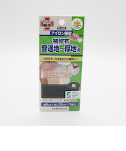 KAWAGUCHI　アイロン接着補修布　普通地～厚地用　93-005　黒