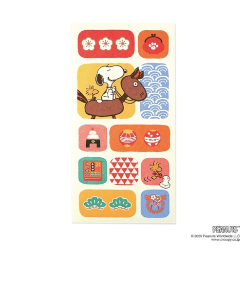 フロンティア　スヌーピー　伊予和紙ぽち袋　大　お正月　3枚入