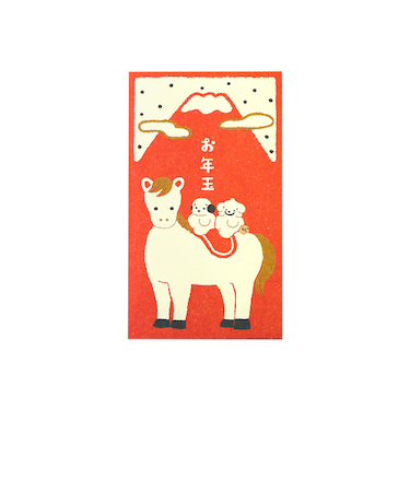 フロンティア　穂の湯　伊予和紙ぽち袋　馬と富士