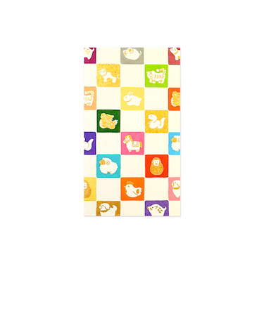 フロンティア　ふわり　年賀ぽち袋　十二支2