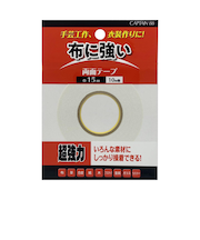 キャプテン88(CAPTAIN88) 布・手芸用両面テープ 15mm CP219