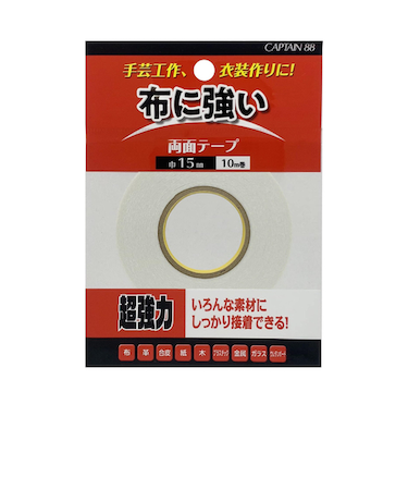 キャプテン88（CAPTAIN88）　布・手芸用両面テープ　15mm　CP219