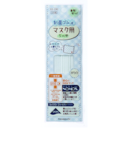 KAWAGUCHI 制菌ゴムα マスク用 5m巻 93-190 ホワイト