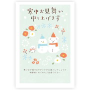 古川紙工　私製はがき　寒中見舞い　KC033　5枚入