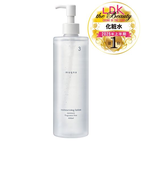 ハンズオリジナル muqna（ムクナ） 化粧水 しっとり 400mL｜ハンズの