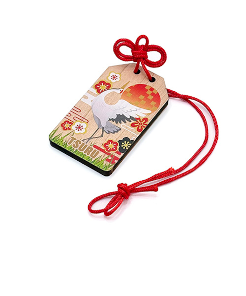 【正月用品】OMIYAGE　おみくじ付き木製キーホルダ　011　鶴