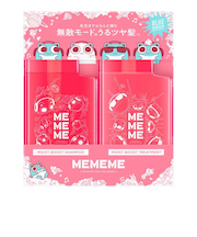 花王　ミーミーミー（MEMEME）　モイストブーストシャンプー＆トリートメント　ブルーハムハム　限定デザイン