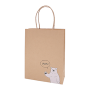 インディゴ キャリーバッグM(2枚入) ゆるくま PC190 クラフト