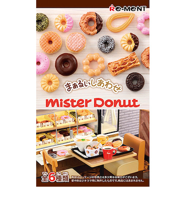 リーメント　企業コラボ　まぁるいしあわせ　ミスタードーナツ