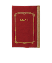 エムプラン（CUBIX）　ブックカバー　ツバメ×CUBIX　レトロデザイン　文庫サイズ　010138－32　エンジ