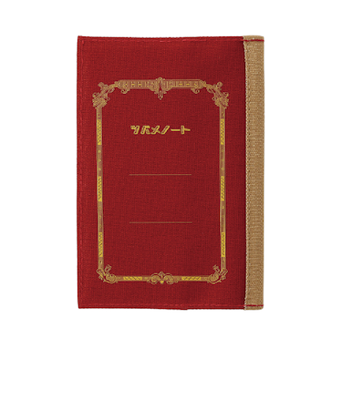 エムプラン（CUBIX）　ブックカバー　ツバメ×CUBIX　レトロデザイン　文庫サイズ　010138－32　エンジ