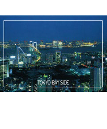 エヌ・ビー・シー　臨海副都心高層ビル群　東京－030