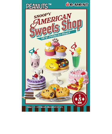 リーメント　PEANUTS　SNOOPY　AMERICAN　Sweets　Shop