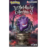 リーメント　ポケットモンスター　Little　Night　Collection2　～闇夜の小さないたずら～