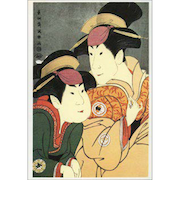 エヌ・ビー・シー　写楽「瀬川冨三郎と中村万世」　え－502