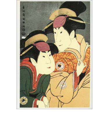 エヌ・ビー・シー　写楽「瀬川冨三郎と中村万世」　え－502