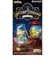 リーメント　ポケットモンスター　LANTERN　DIORAMA