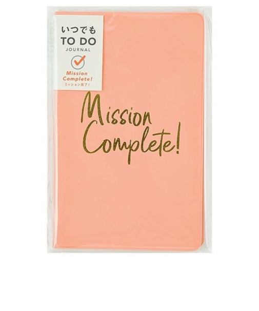 【お買い得】　グリーティングライフ　ToDo　ジャーナル　CDBK－7　Complete