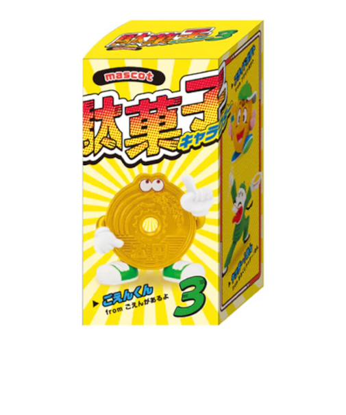 ケンエレファント　駄菓子キャラクター　第3弾