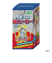 ケンエレファント　タイムトラベルシリーズ　円谷プロ　特撮ヒーローズ