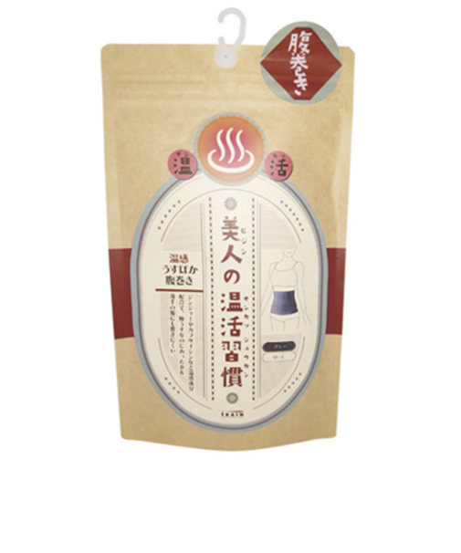 美人の温活習慣　温感うすぽか腹巻き　グレー