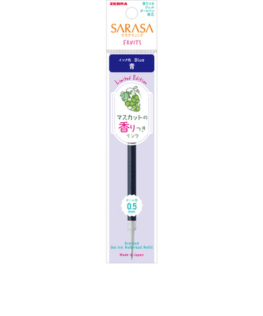 ゼブラ（ZEBRA）　ジェルボールペン替芯　JF-0.5芯　香りつき　P-RJF5-KF-BL　青/マスカットの香り【数量限定】