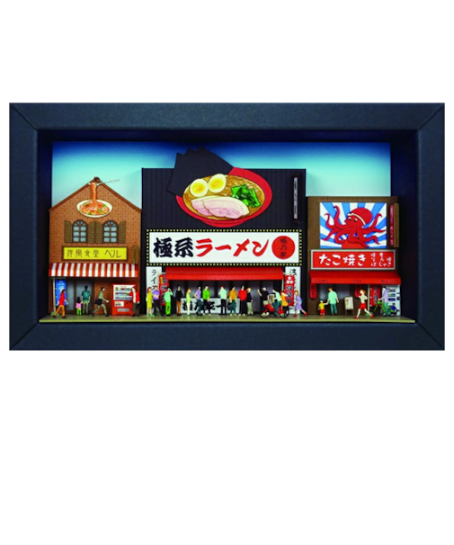 さんけい　みにちゅあーとキット　ジャパミニシリーズ　MP11－02　飲食街2