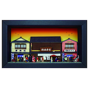 さんけい みにちゅあーとキット ジャパミニシリーズ MP11-03 飲食街3