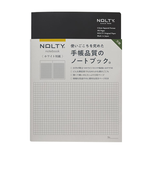 日本能率協会　NOLTYノート　ホワイト用紙方眼　192ページ　A5　NWG01　ブラック