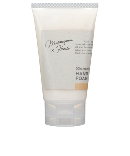 松山油脂×ハンズ　ハンドフォーム　カモミール　60g