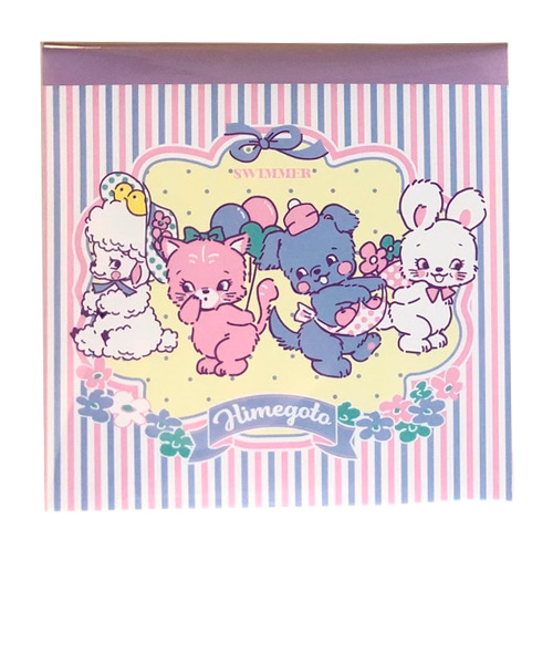 S＆C スイマー（SWIMMER） 四角メモ MMR107 ひめごと｜ハンズの通販