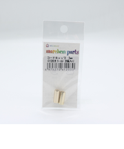 メルヘンアート(MARCHENART) コードキャップ 3mm G1203 ゴールド 2個入り