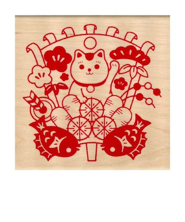 【年賀用品】　こどものかお　NYスタンプ　11288－001