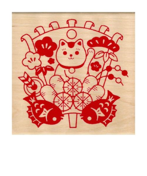 【年賀用品】　こどものかお　NYスタンプ　11288－001