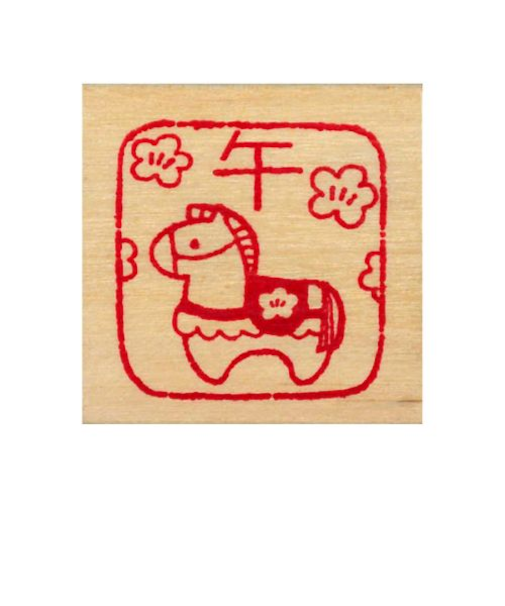 【年賀用品】　こどものかお　NYスタンプ　11293－005