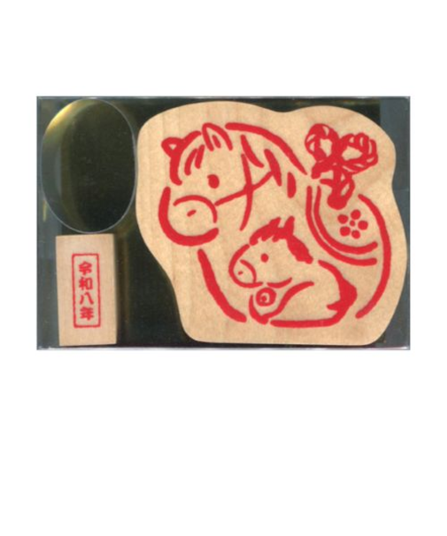 【年賀用品】　こどものかお　開運午スタンプ　11296－001　2個入