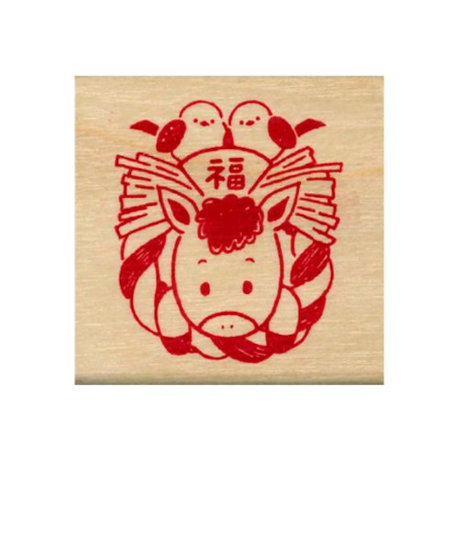 【年賀用品】　こどものかお　NYスタンプ　11293－008