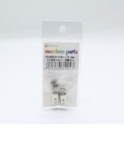 メルヘンアート(MARCHENART) カン付きコードキャップ 6mm S1204 シルバー 2個入り